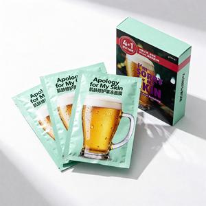 แผ่นมาส์กหน้า Apology For My Skin Jelly Mask 4+1 แพ็ค มาส์กบำรุงผิวหน้า สำหรับทุกสภาพผิว สูตร K-Beauty - Product Image 1