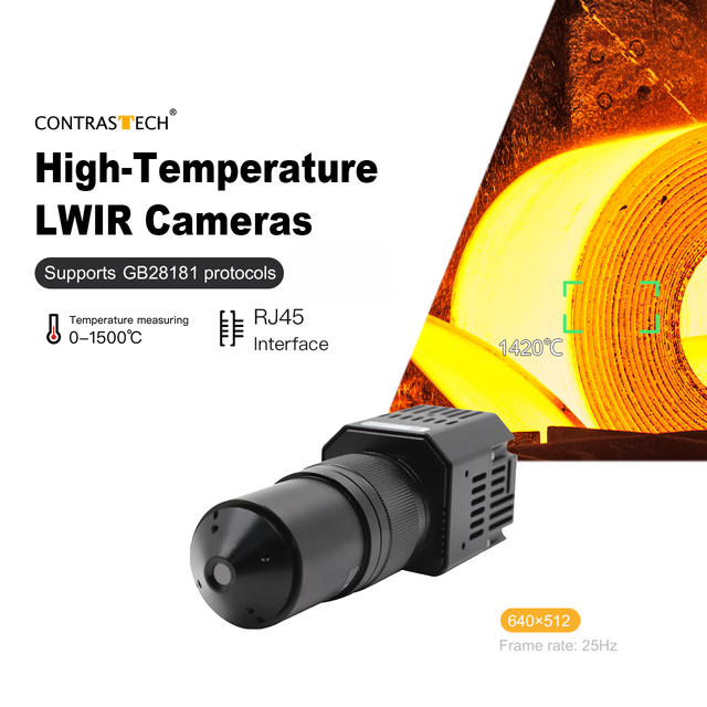 Measurement Accuracy ±2° C 640 X 512 High Temperature +1500℃ LWIR Infrared Ethernet Long Wave Infrared Thermal Imaging Camera