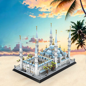Bloques de Construcción Wange 5251, Modelo de Mezquita Azul, Juego de Bloques de Construcción Educativos Creativos Personalizados para Niños, Juguete de Plástico - Product Image 2