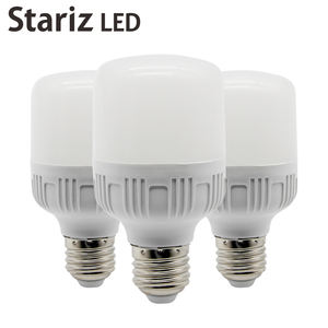 Китай, Zhongshan, внутренняя SMD портативная лампа с аккумулятором, заряжаемая светодиодная перезаряжаемая аварийная лампа, лампа для дома - Product Image 2