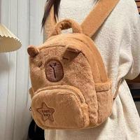 Sac à dos en peluche Capybara Kawaii en coton tendance pour femmes et enfants, mini cartable personnalisable et cadeau pour machine à griffes
