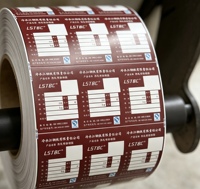 Etiqueta Adhesiva Industrial Personalizada en Rollo, Etiqueta Metálica de Acero, Etiqueta Impermeable Autoadhesiva, Etiquetas de Código de Barras en Rollo para Acero