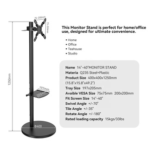 Thép di động TV đứng chiều cao có thể điều chỉnh cho 14-40 inch màn hình hỗ trợ 26.4 lbs với bánh xe và panier TV giỏ hàng loại - Product Image 4