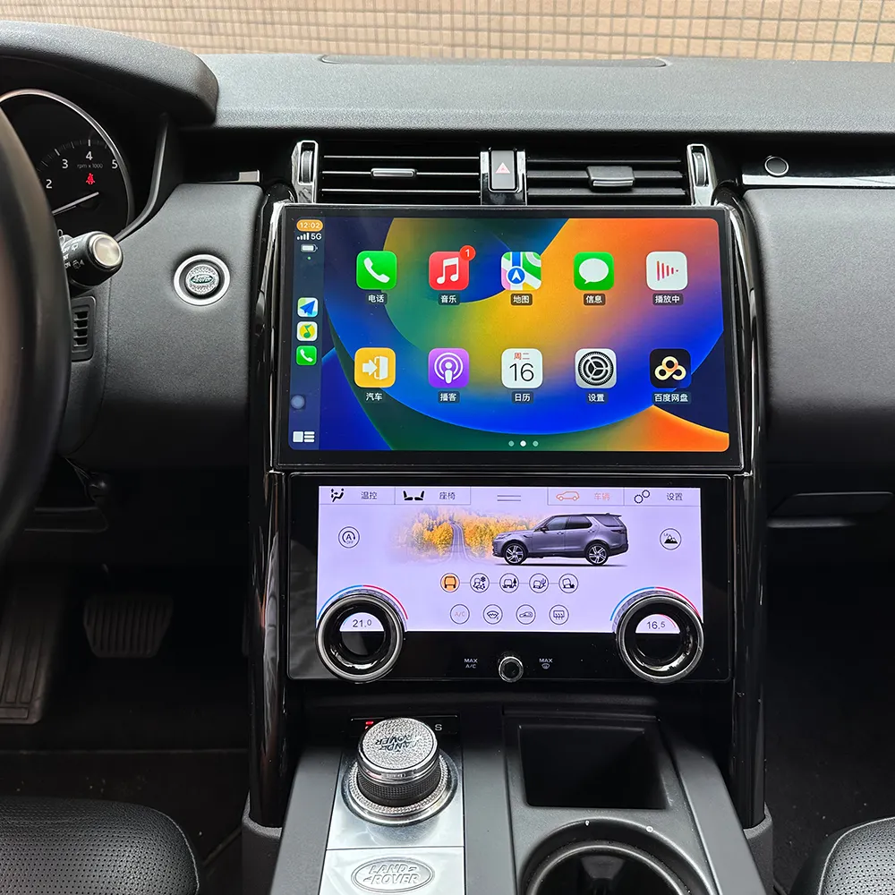 Radio mobil Android untuk Land Rover Discovery 5 L462 pemutar Video Carplay navigasi GPS otomatis Stereo dengan layar panel AC digital