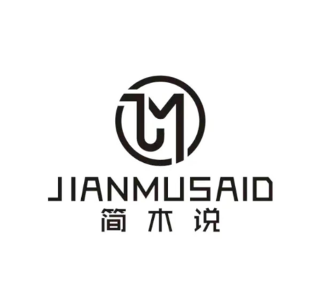 Chongqing Jianmushuo Smart Home Co., Ltd. logo