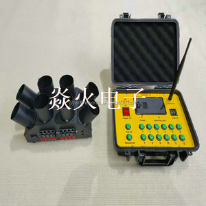 Système de tir rechargeable à 8 signaux <span class=keywords><strong>Salvo</strong></span> et à feu séquentiel Pyrotechnie professionnelle Système de tir de feux d'artifice Machine de mariage - Product Image 2