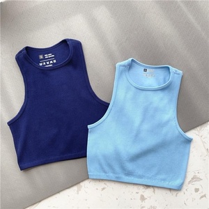 <span class=keywords><strong>Tank</strong></span> Top Wanita Polos Tanpa Jahitan, Bahan Rajut Rib Elastis, Model Streetwear Kasual Tanpa Lengan - Product Image 5