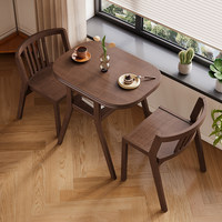 Table et chaises de salle à manger en bois massif pour usage domestique, table de salle à manger de petite taille, table et chaises de balcon pouvant être rangées comme une table