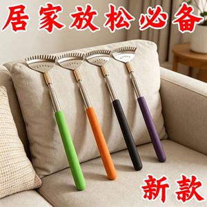 <b>Back</b> <b>Scratcher</b> Wide Head Stainless Steel Massage Tool For Elderly Itching Relief - Product Image 5