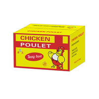 Cube de bouillon aromatisé au poulet de haute qualité 10g*1440PCS avec marque OEM