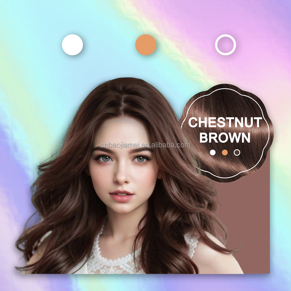 สีน้ำตาลเกาลัด