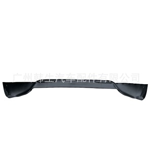 Pare-chocs arrière Tesla Model X 1058354-00-F, pièce de rechange neuve - Product Image 3