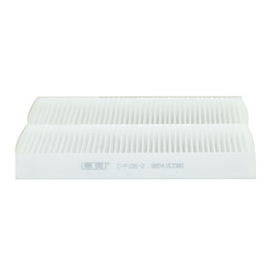 <span class=keywords><strong>Filtre</strong></span> à air d'<span class=keywords><strong>habitacle</strong></span> CC-P106-2 9804163380 8103415-SL012-01 pour Peugeot 308 4008 408X 508L PHEV DS 4 Citroën <span class=keywords><strong>C5</strong></span> X Dongfeng ES600 - Product Image 4