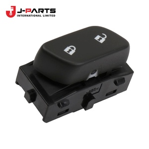 Interrupteur, Serrure de Porte, Droit pour Toyota HIACE KCH10 Granvia 2000-2002 OE 84535-26180 8453526180 - Product Image 3