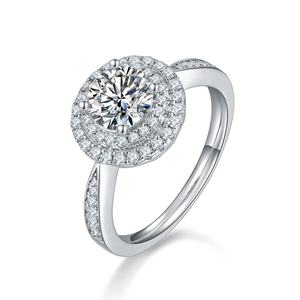 Xingyue Moissanite Jewelry 925silver Double-halo Ring Set with 6.5mm Super Premium Colorless Round Moissanite - Product Image 1