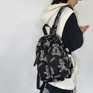 Student <b>Backpack</b> 18 In Animal Print Large Capacity For School Girls Education Use - Product Image 1