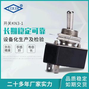 Ltjudi <b>Toggle</b> Switch Kn3-1 22Mm Spst Metal Screw Terminal 400V Ip40 - Product Image 5