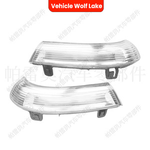 Intermitentes Wolf Lake para Volkswagen Golf 5 B6 A5 MK5 Plus 2004-2013, Lámpara Halógena 1K0949102 1K0949101 - Product Image 2