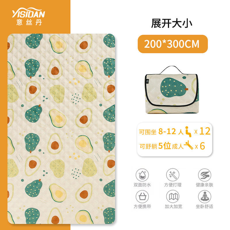 Manta de Picnic de Aluminio (Fruta Cremosa) de 200*300CM