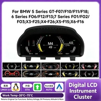 Vente flash : écran LCD 12,3 pouces, tableau de bord, compteur de vitesse, groupe d'instruments numérique pour BMW Série 3 et 5 E90 E91 E92 E93 F20 F39