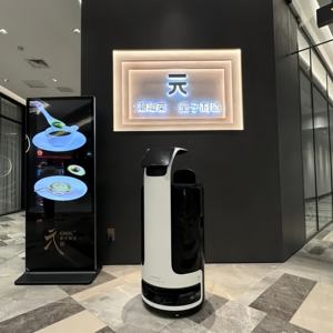 Robot Camarero <span class=keywords><strong>Bellabot</strong></span> para Restaurantes, Robot Camarero para Restaurantes - Product Image 3