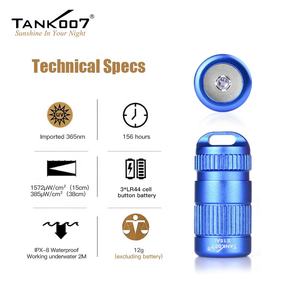Tank007 E15 365nm Blacklight Fluorescence Карманный флуоресцентный Карманный Ультрафиолетовый отверждения Linternas светодиодный брелок мини-фонарик - Product Image 3