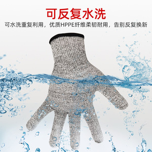 Guantes resistentes a cortes de fibra HPPE, nivel 5, sin recubrimiento, para construcción, corte de vidrio, carpintería, cocina y uso industrial - Product Image 5