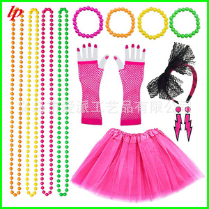 Ensemble de costumes de fête néon des années 80, jupe tutu, gants, perles, boucles d'oreilles, bandeau, accessoire de robe pour femmes - Product Image 1