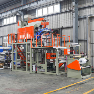 全自动高速旋转模头PP自封袋吹膜机拉菲草塑料挤出机尺寸800 - Product Image 2