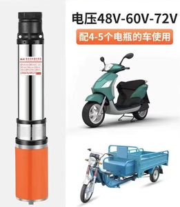 RANKING SP-80-72 pompe de puits profond submersible d'énergie solaire pour développer le système d'énergie solaire 48V 60V 72V - Product Image 3