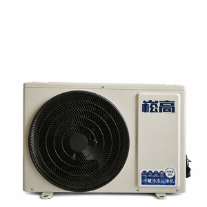 Unité de réfrigération pour chambre froide à onduleur DC <span class=keywords><strong>KLM</strong></span>-030 R410A, ensemble complet de refroidisseur d'<span class=keywords><strong>air</strong></span> avec unité de condensation, capacité de refroidissement 7000W, GMCC - Product Image 1