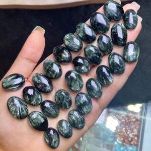 พลอยเซอร์ไฟไนต์ธรรมชาติทรงรีขนาด12X17มม. 14X21มม. - Product Image 4