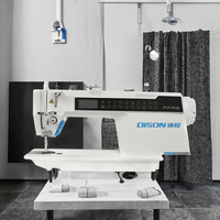 Machine à coudre à point droit DS-RS-4, informatique, intelligente, facile à utiliser, pour un usage domestique et industriel