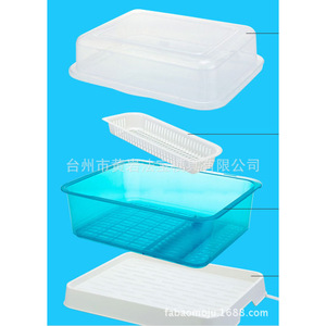 Égouttoir à vaisselle en plastique avec couvercle 35x44.5x26cm, rangement carré pour bols, assiettes et couverts - Product Image 2