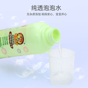 บับเบิ้ล บอย บับเบิ้ล โซลูชั่น 500 มล. น้ำยาเข้มข้นสำหรับเด็กเล่นกลางแจ้ง - Product Image 2