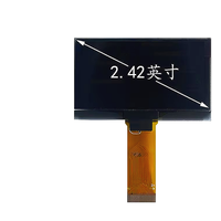 Módulo de Pantalla OLED de 2.42 Pulgadas, 128X64, Interfaz SPI IIC I2C Paralela, SSD1309, Verde, COG Baiyou