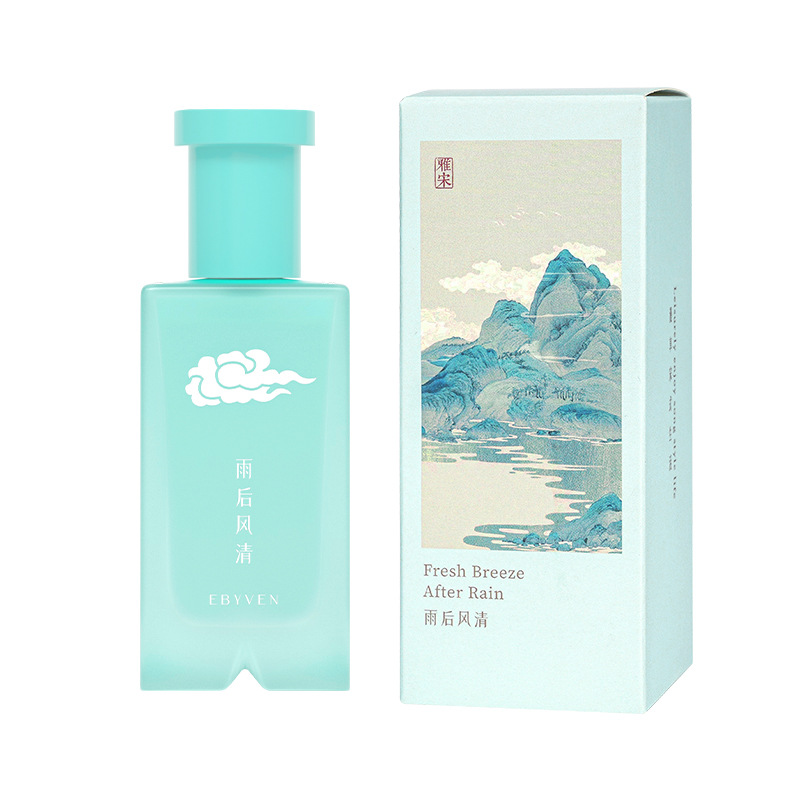 Dopo la brezza piovosa