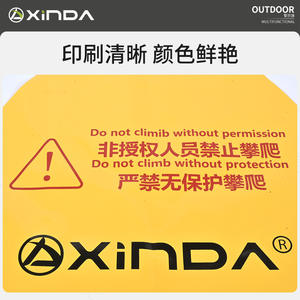 Bandera de Advertencia Triangular Xinda, Amarilla, Impermeable, Resistente al Desgaste, Advertencia de Peligro para Exteriores, Diseño de Logotipo Personalizado - Product Image 4