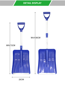 Scoop <span class=keywords><strong>Pelle</strong></span> Creuser <span class=keywords><strong>D</strong></span>éneigement <span class=keywords><strong>Pelle</strong></span> à Neige Robuste Parfait pour Voiture Allée Camping et Urgence Extérieure - Product Image 2
