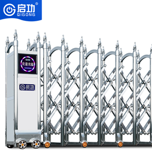 Khí Công Hiện Đại Thép Không Gỉ Tự Động Có Thể Thu Vào Cổng Cho Sử Dụng Ngoài Trời Chính Điện Trượt Phong Cách An Ninh Cổng Cho Khách Sạn - Product Image 1