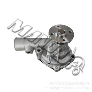 Pompe à eau Nissan 21010-NA00J pour remplacement de moteur de chariot élévateur - Product Image 2