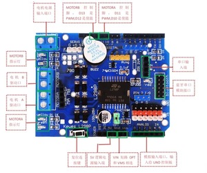 Module de commande de moteur DC L298P, carte d'extension pour moteur pas à pas, accessoire pour voiture intelligente et robot, module de protection de moteur, carte bleue pour <span class=keywords><strong>Arduino</strong></span> - Product Image 5