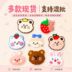 Parches de Goma Suave con Diseño de Animales, Decoraciones de PVC para Ropa y Bolsos, Diseño Personalizado - Product Image 3