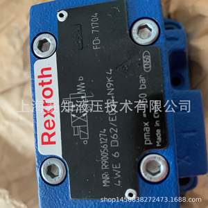 Electroválvula 4WE 6D6X/EG24N9K4 Rexroth Original R900561274 Producto Nuevo en Perfectas Condiciones - Product Image 3