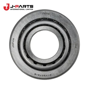 Roulement (pour pignon d'entraînement arrière avant) pour Toyota HIACE TRH203 2005-2013 - Product Image 1