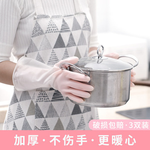 Guantes gruesos para lavar platos para mujer, 30 cm, impermeables, de látex de caucho, para limpieza de cocina, uso doméstico - Product Image 3
