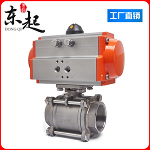 Válvula de bola neumática roscada Q611F 16P de acero inoxidable 304 de tres piezas DN8 10 15 25 50 para vapor y agua - Product Image 4