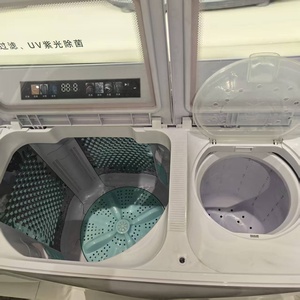 Lave-<span class=keywords><strong>linge</strong></span> semi-automatique <span class=keywords><strong>à</strong></span> double tambour de 13 kg pour usage domestique, grande capacité, séparation, économie d'énergie et faible consommation. - Product Image 2