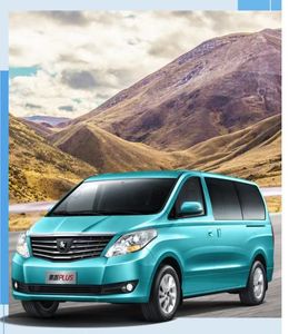 Dongfeng LINGZHI Cộng Với Mini Cargo Van Bán Hot MPV 2.0L <span class=keywords><strong>Vans</strong></span> Động Cơ Xăng - Product Image 2