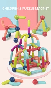 Jouets magnétiques éducatifs intelligents pour enfants, boules magnétiques, jouet de construction magnétique, boules et bâtonnets magnétiques, bâtonnet magnétique d'apprentissage - Product Image 5